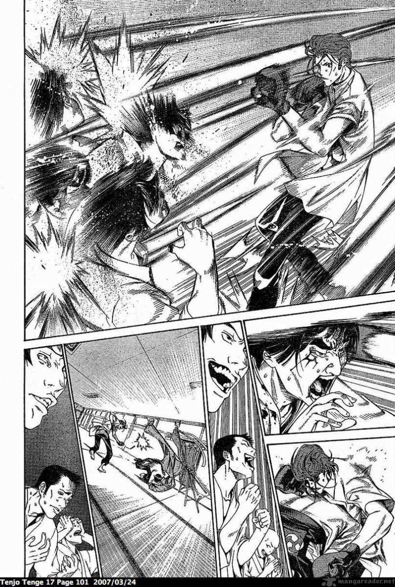 Tenjo Tenge 103 7