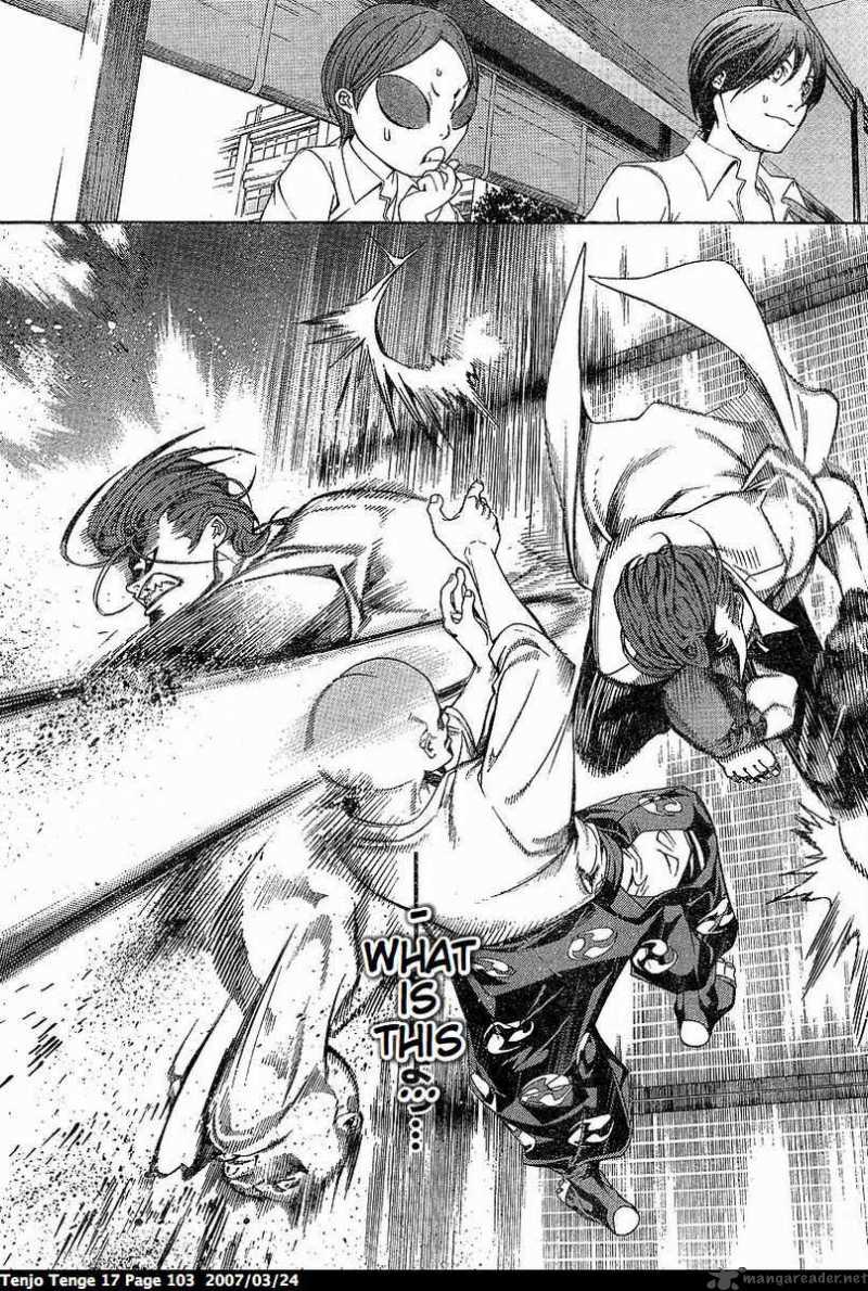 Tenjo Tenge 103 9