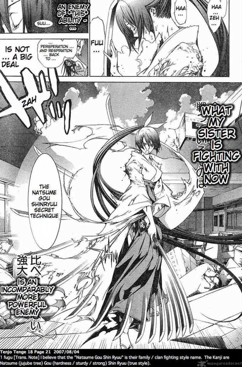 Tenjo Tenge 106 22