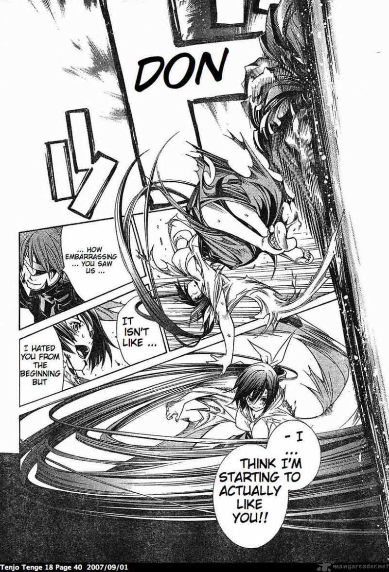 Tenjo Tenge 107 12