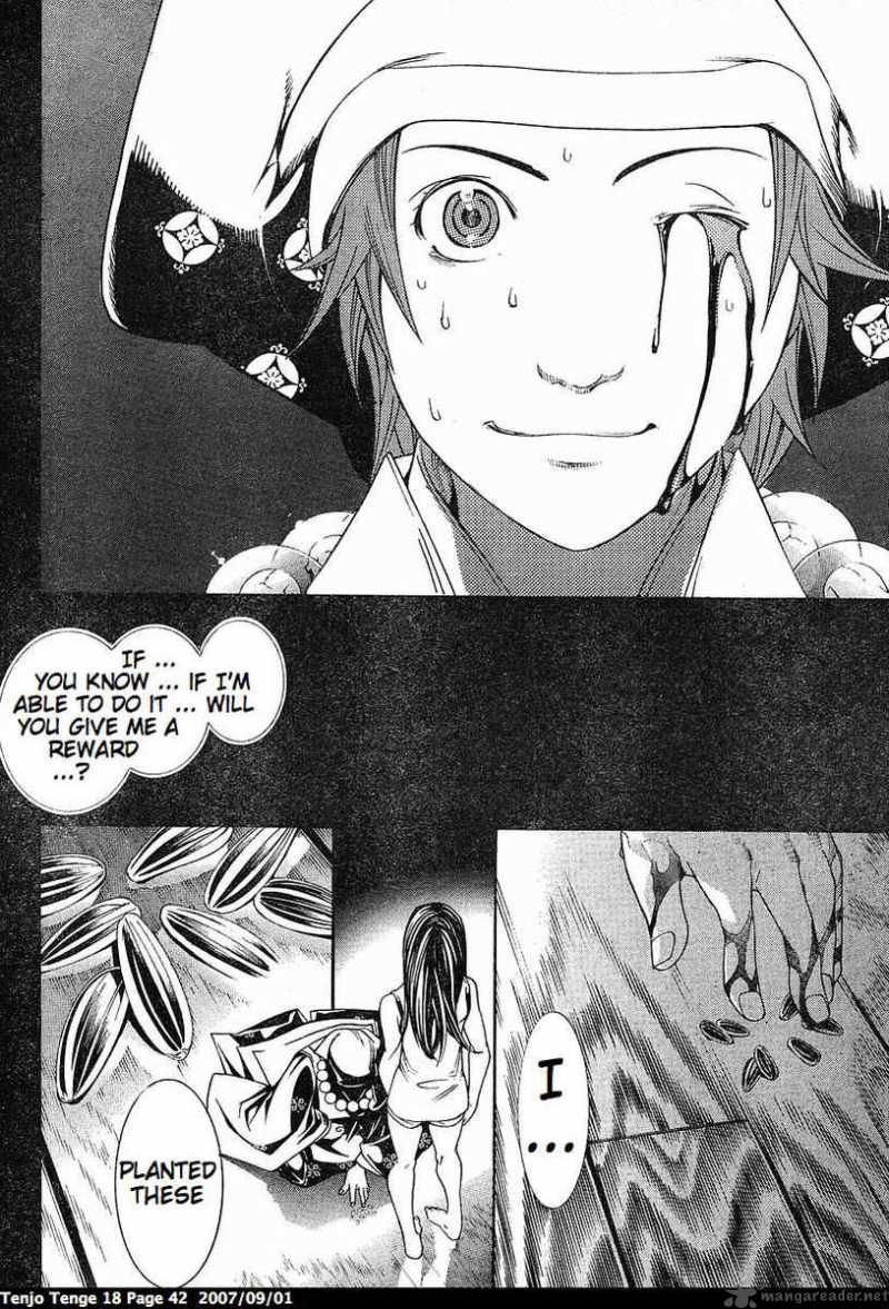 Tenjo Tenge 107 14