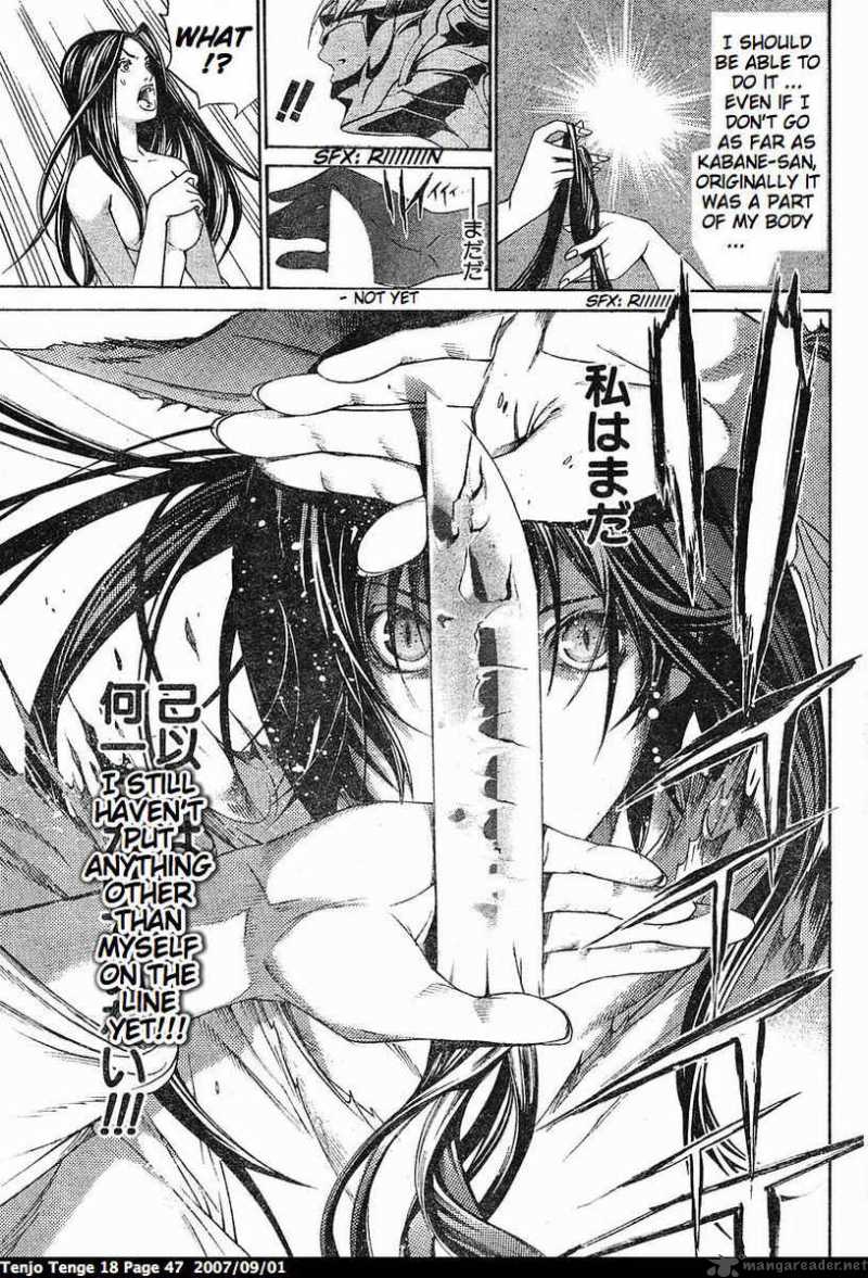 Tenjo Tenge 107 19