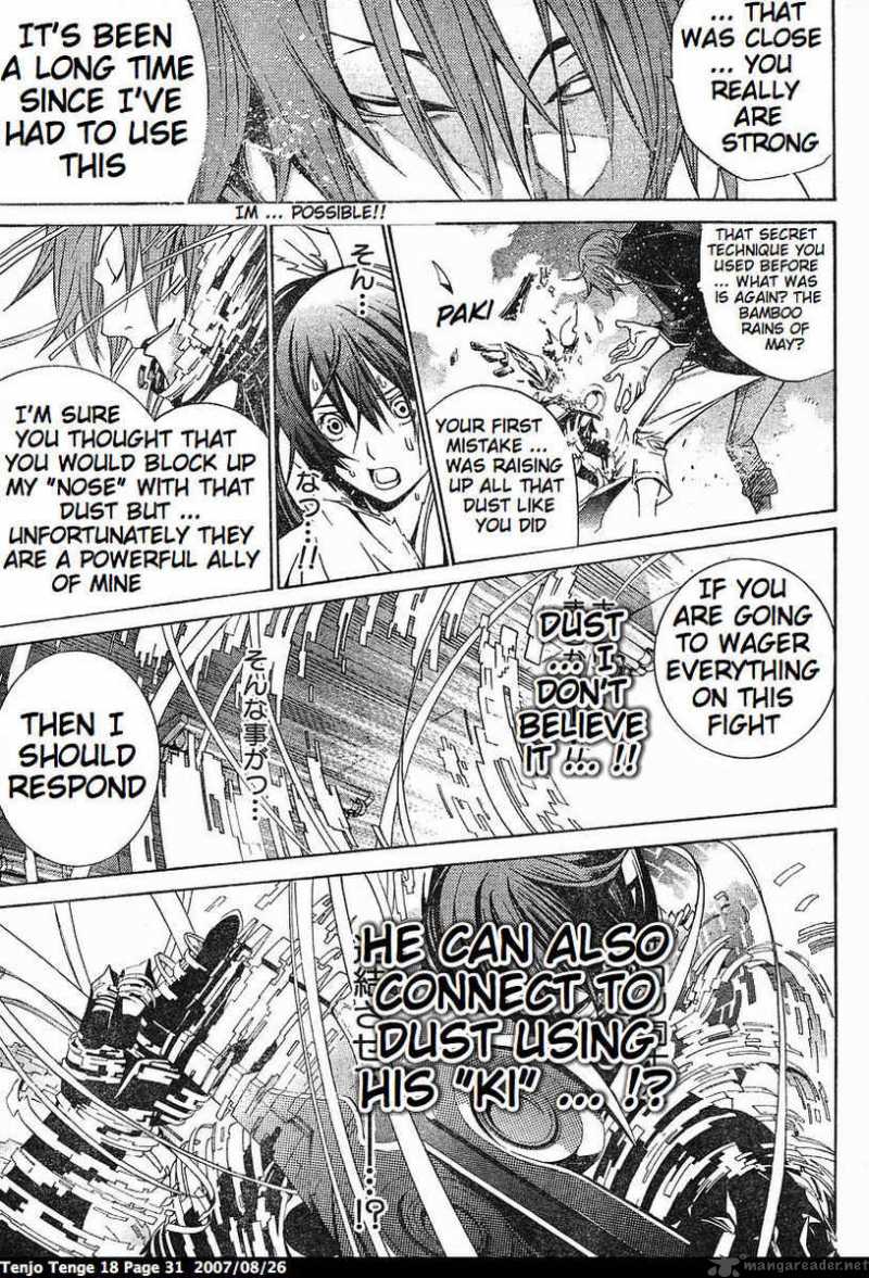 Tenjo Tenge 107 3