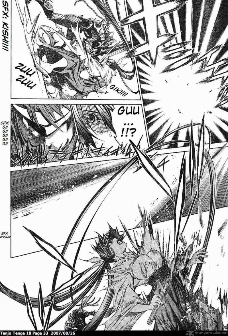 Tenjo Tenge 107 5