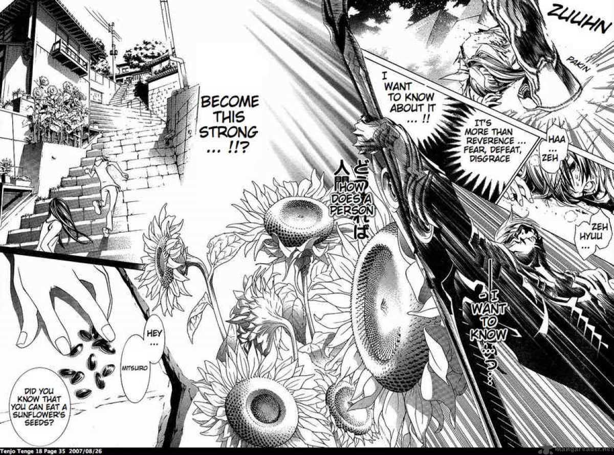 Tenjo Tenge 107 7