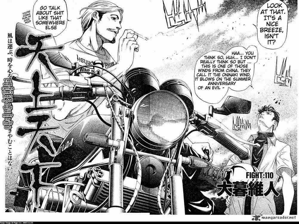 Tenjo Tenge 110 4