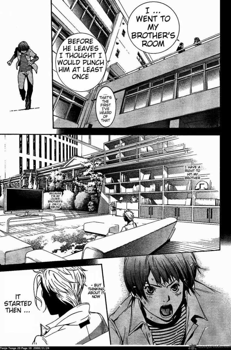 Tenjo Tenge 118 10