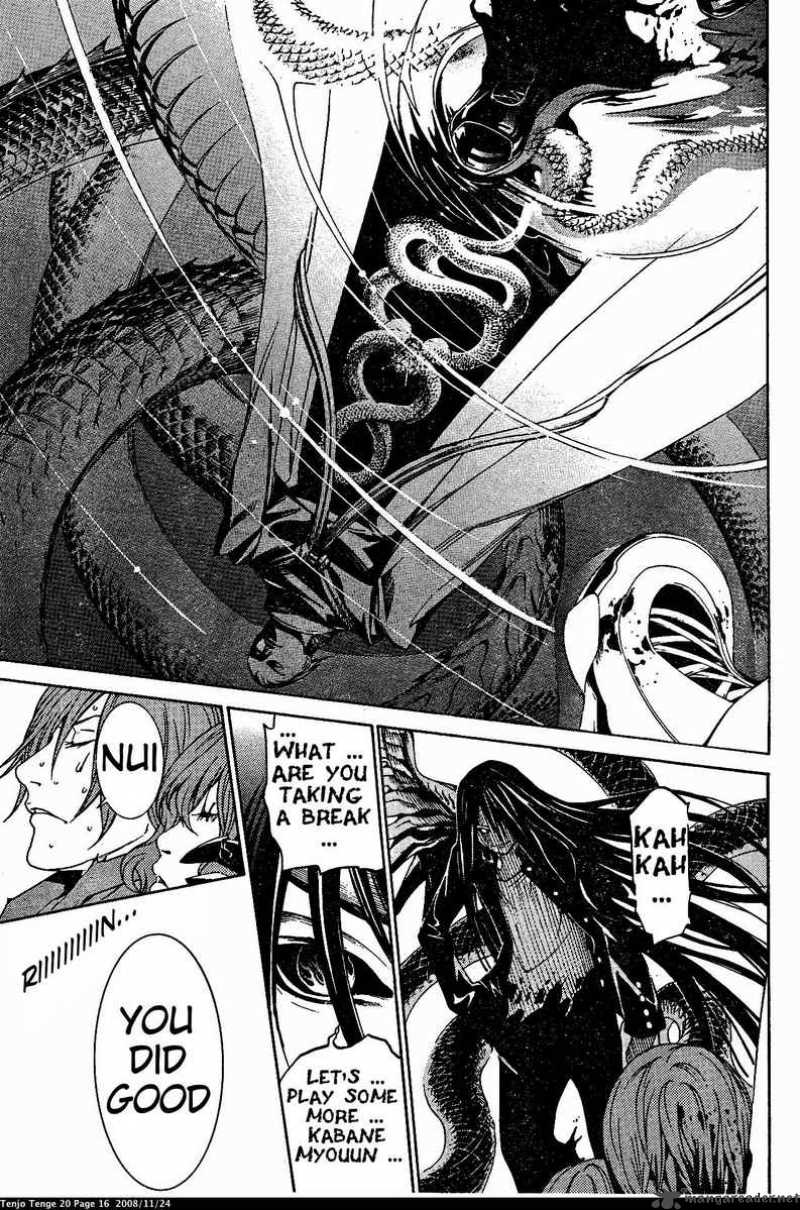 Tenjo Tenge 118 16