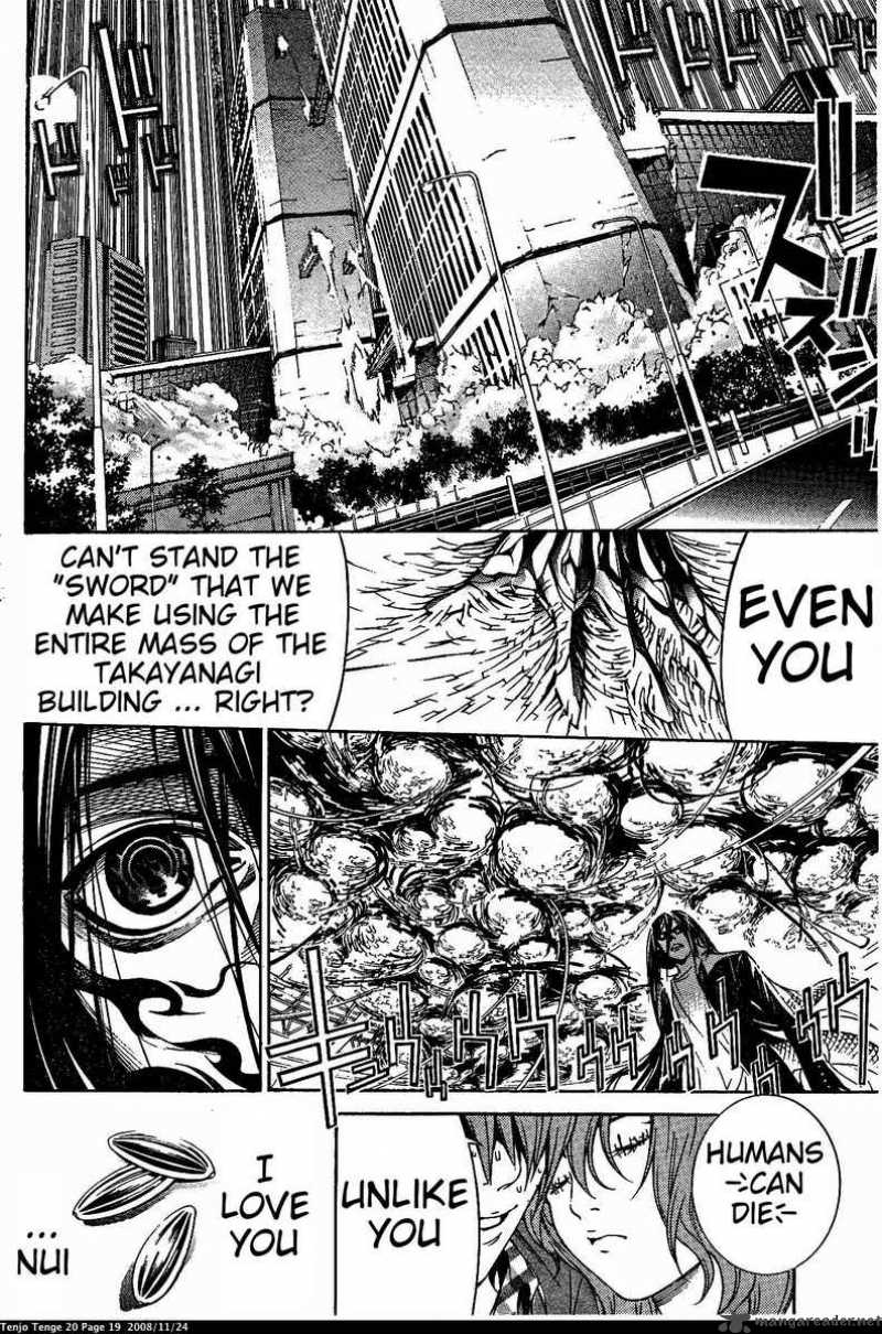 Tenjo Tenge 118 19