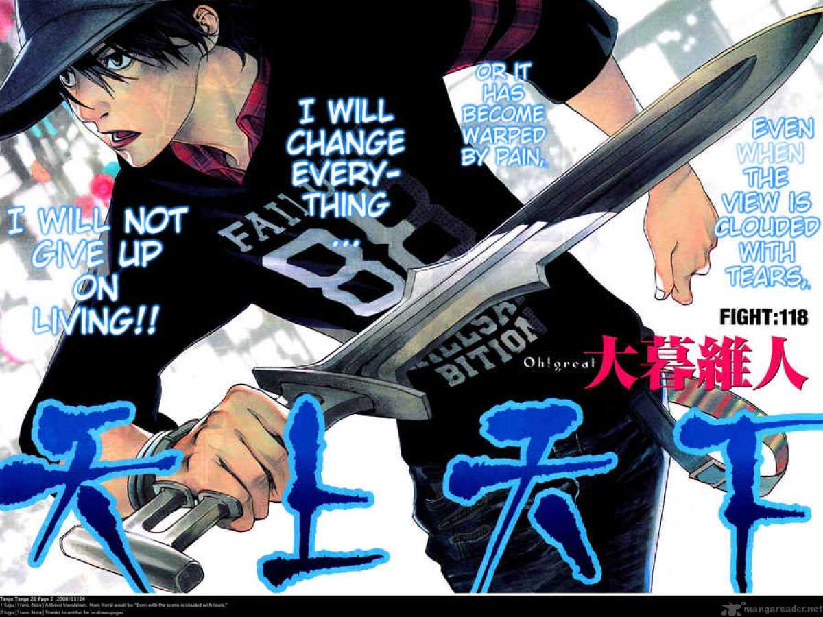 Tenjo Tenge 118 2