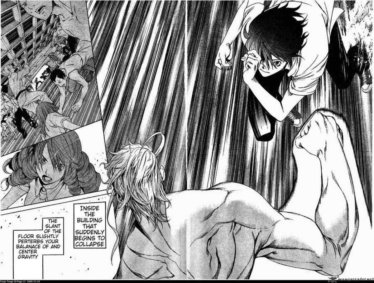 Tenjo Tenge 118 21