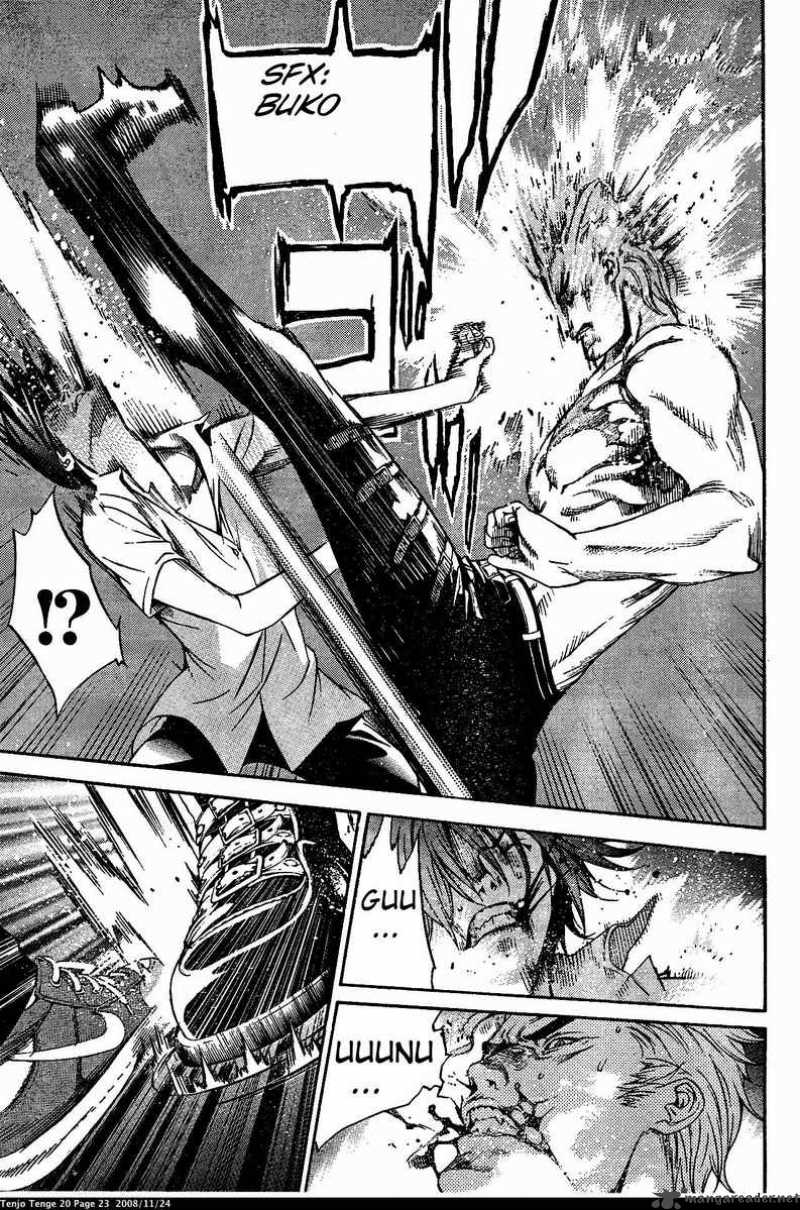 Tenjo Tenge 118 23