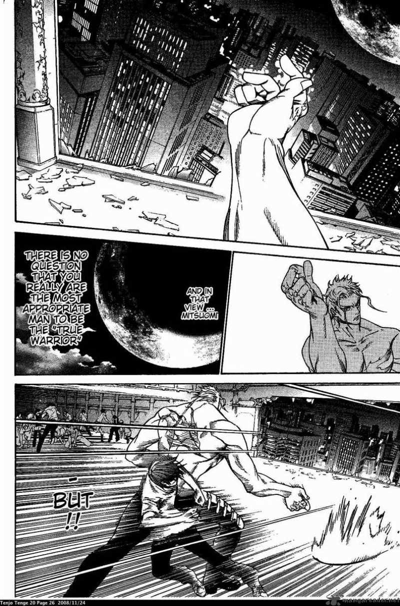 Tenjo Tenge 118 26