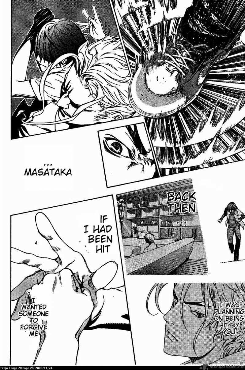 Tenjo Tenge 118 28