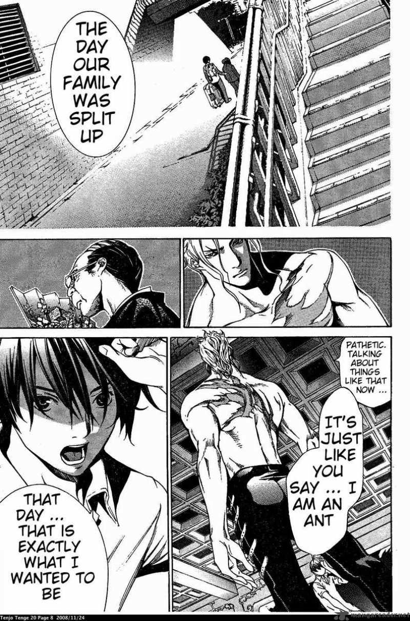 Tenjo Tenge 118 8