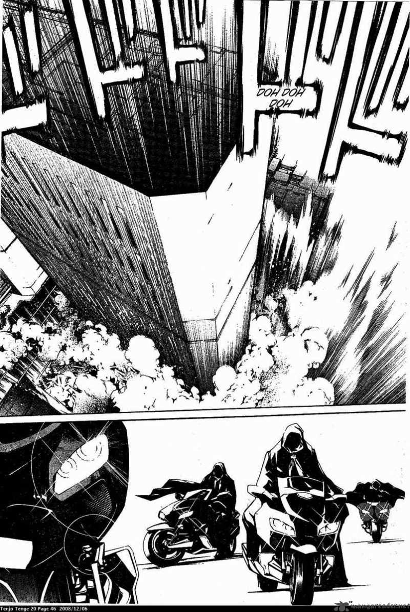 Tenjo Tenge 119 14