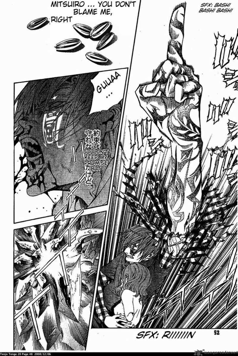 Tenjo Tenge 119 16