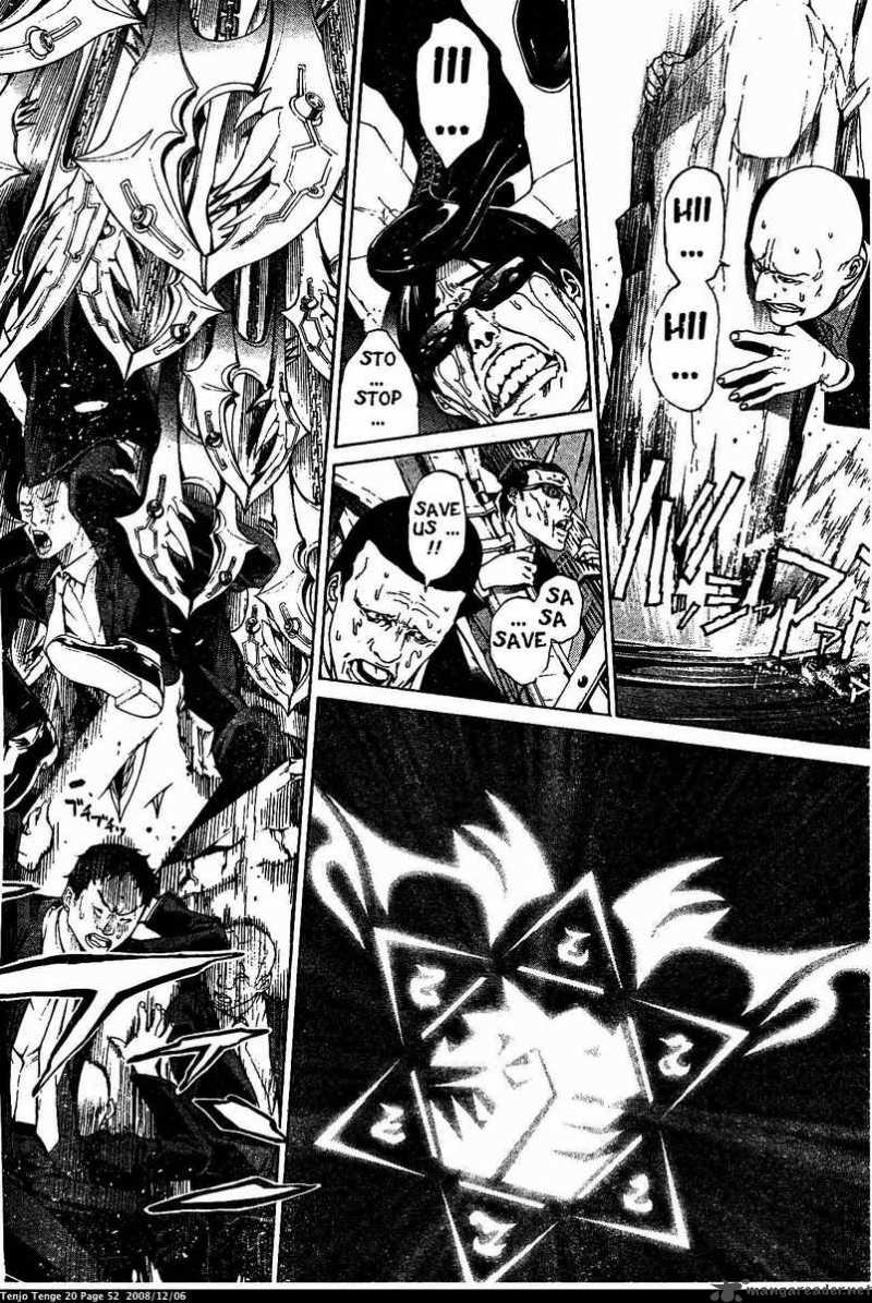 Tenjo Tenge 119 20