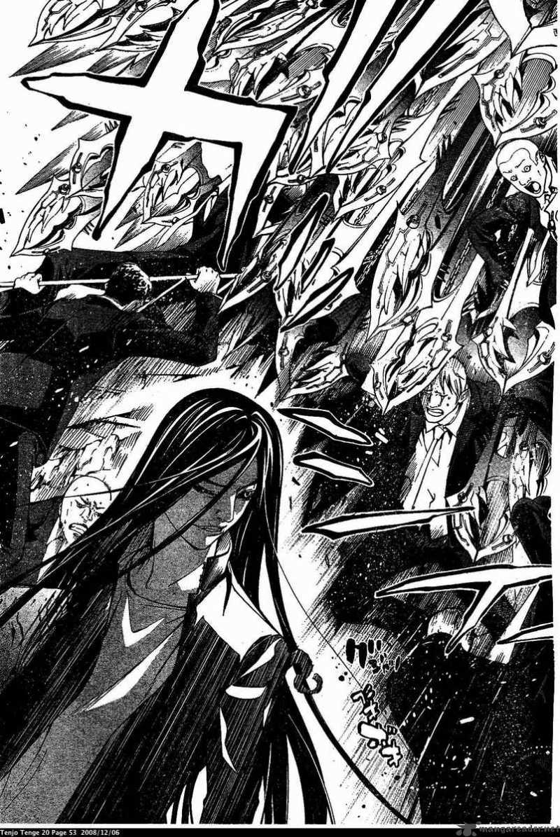 Tenjo Tenge 119 21