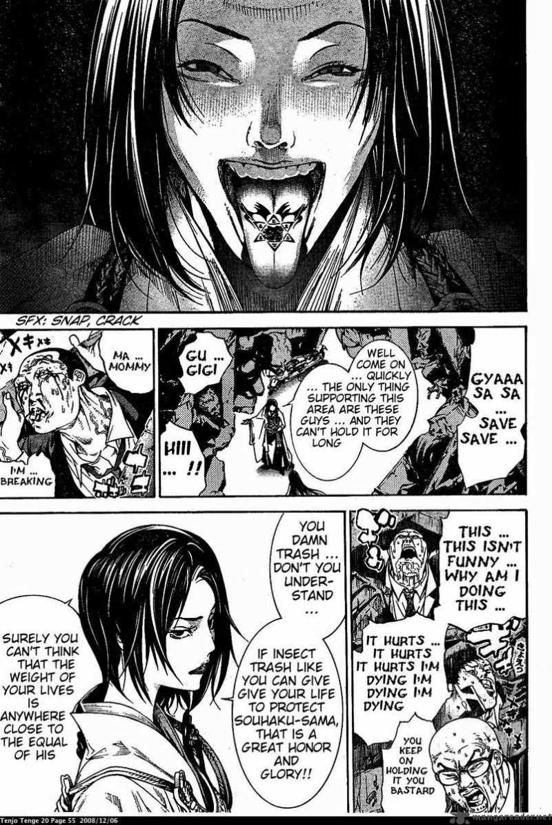 Tenjo Tenge 119 23