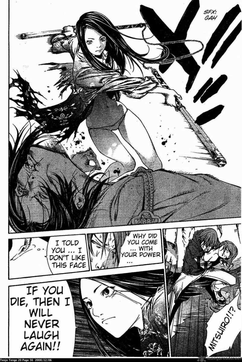 Tenjo Tenge 119 24