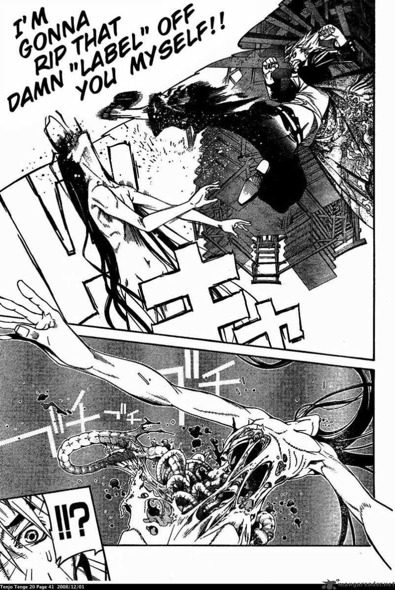 Tenjo Tenge 119 9