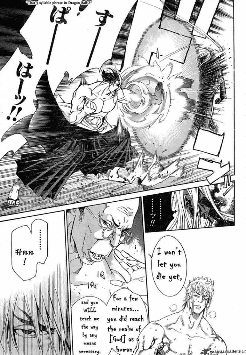 Tenjo Tenge 125 10