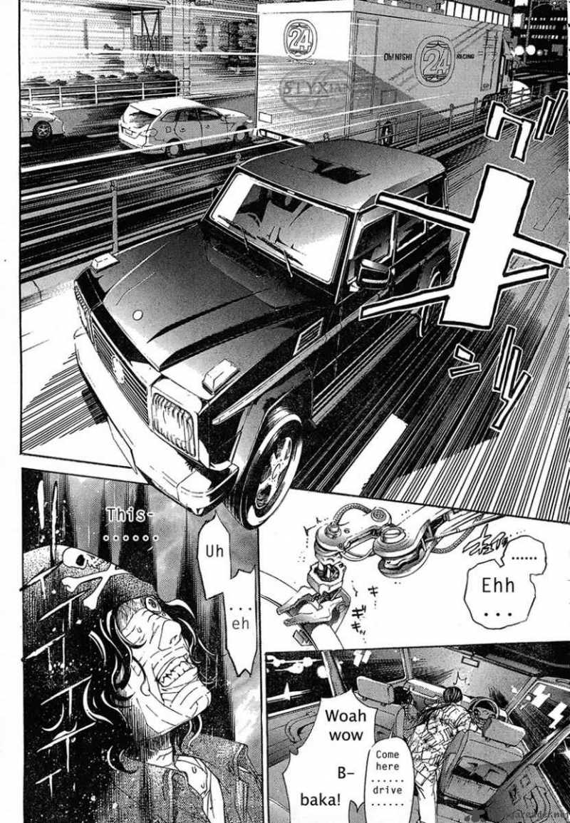 Tenjo Tenge 125 13