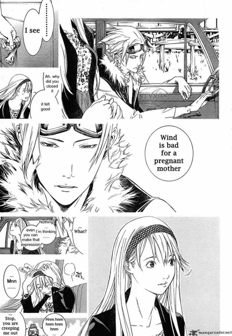 Tenjo Tenge 125 17