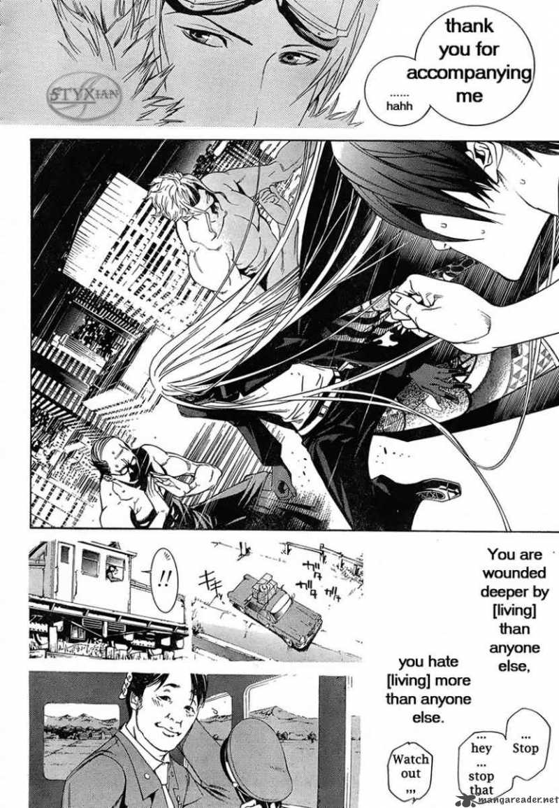 Tenjo Tenge 125 20