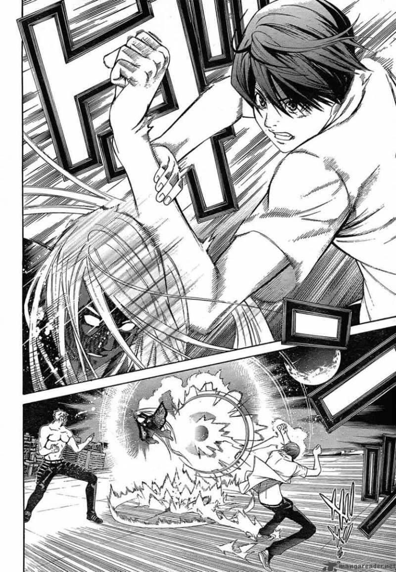 Tenjo Tenge 125 7