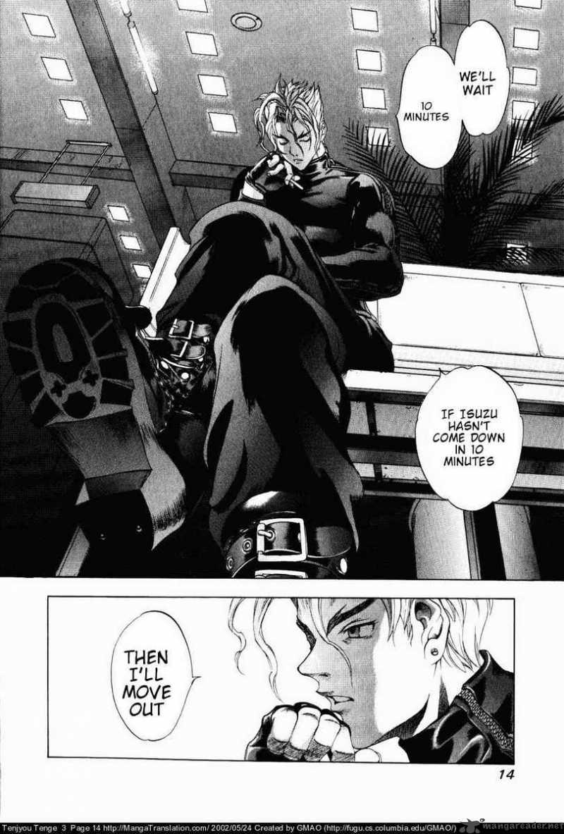 Tenjo Tenge 13 12