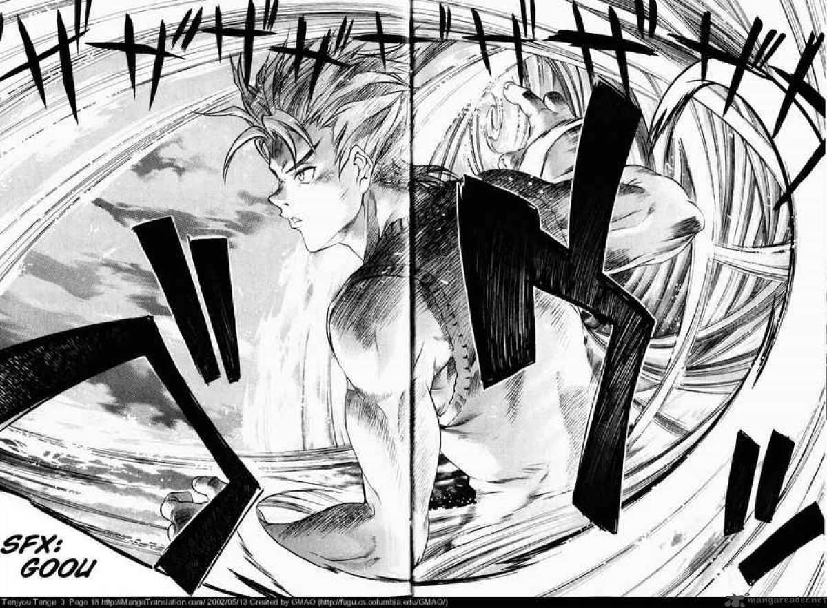 Tenjo Tenge 13 16