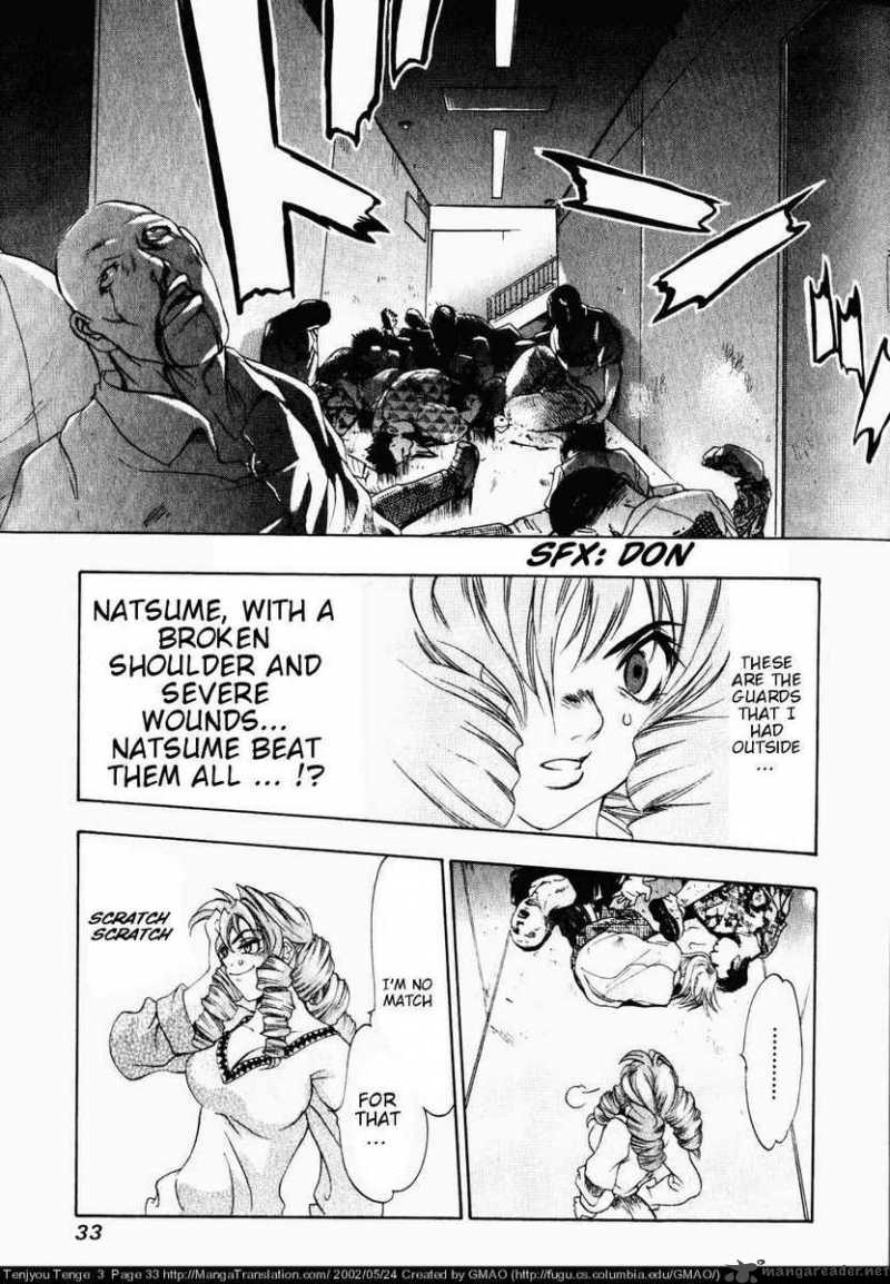 Tenjo Tenge 13 29