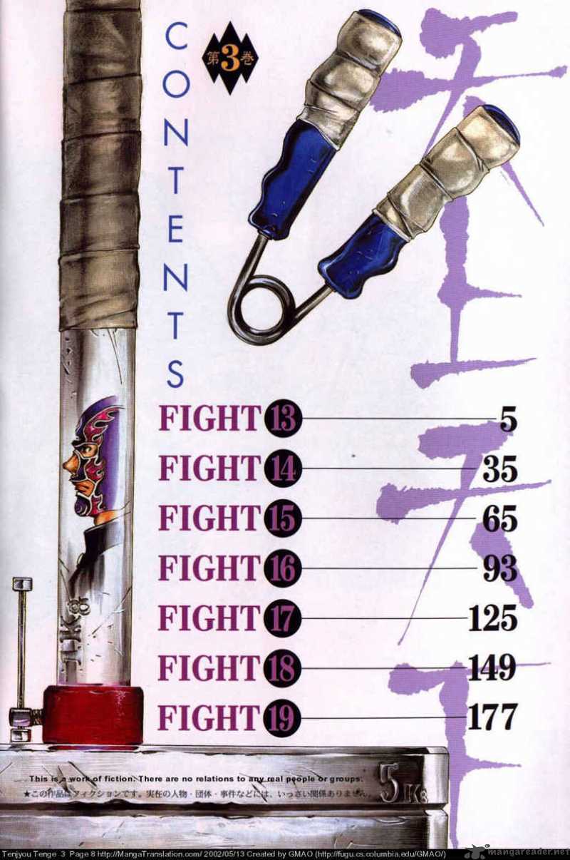 Tenjo Tenge 13 6