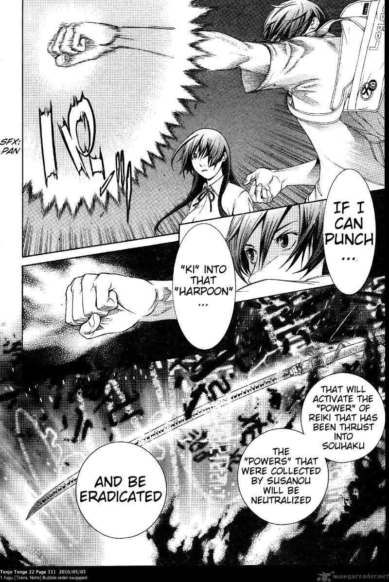 Tenjo Tenge 133 15