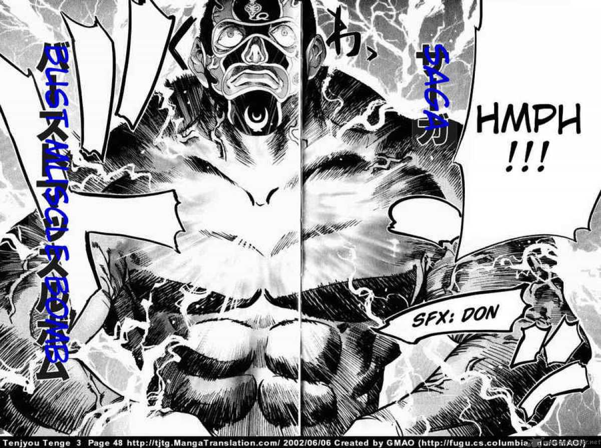 Tenjo Tenge 14 13