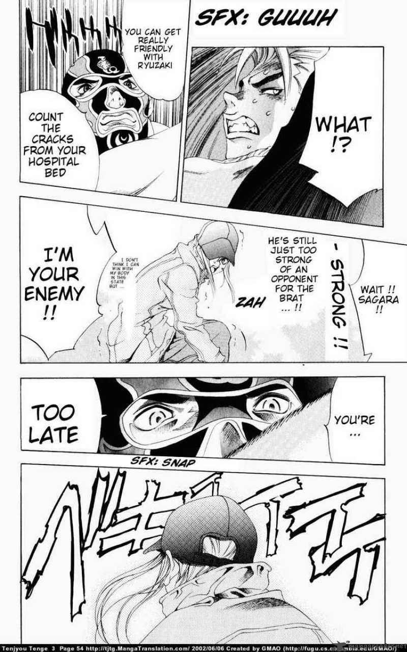 Tenjo Tenge 14 18