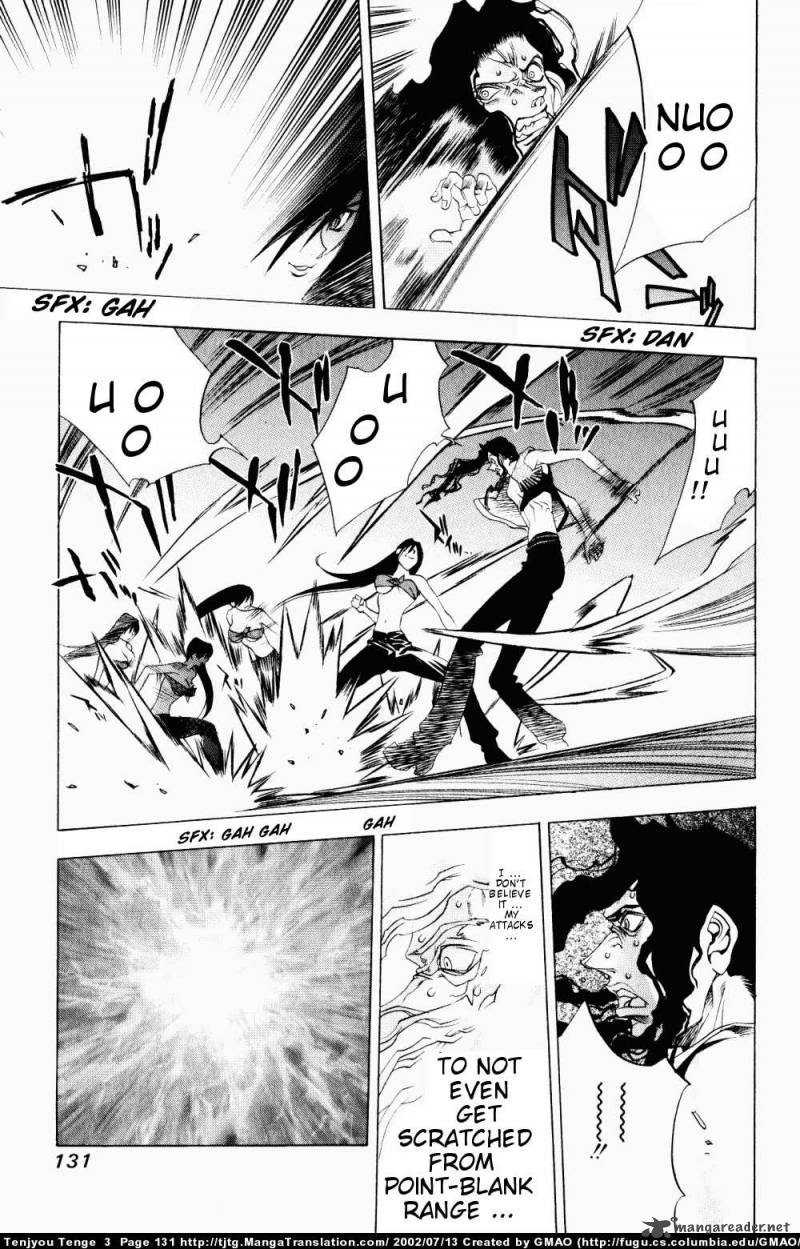 Tenjo Tenge 17 6