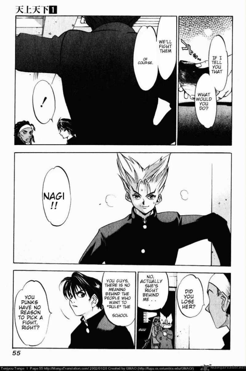 Tenjo Tenge 2 14