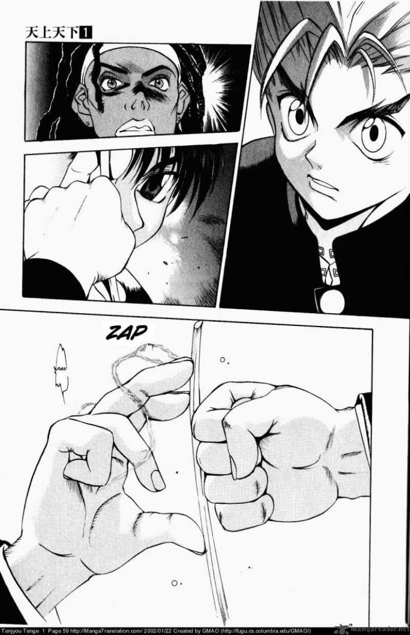 Tenjo Tenge 2 18