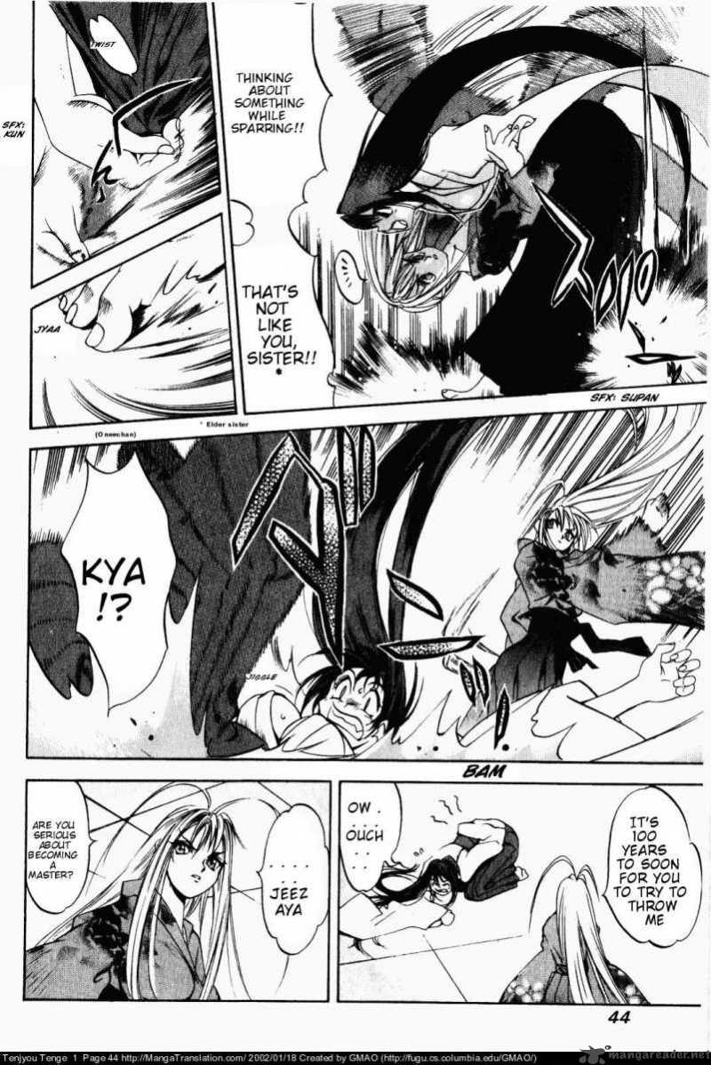 Tenjo Tenge 2 4