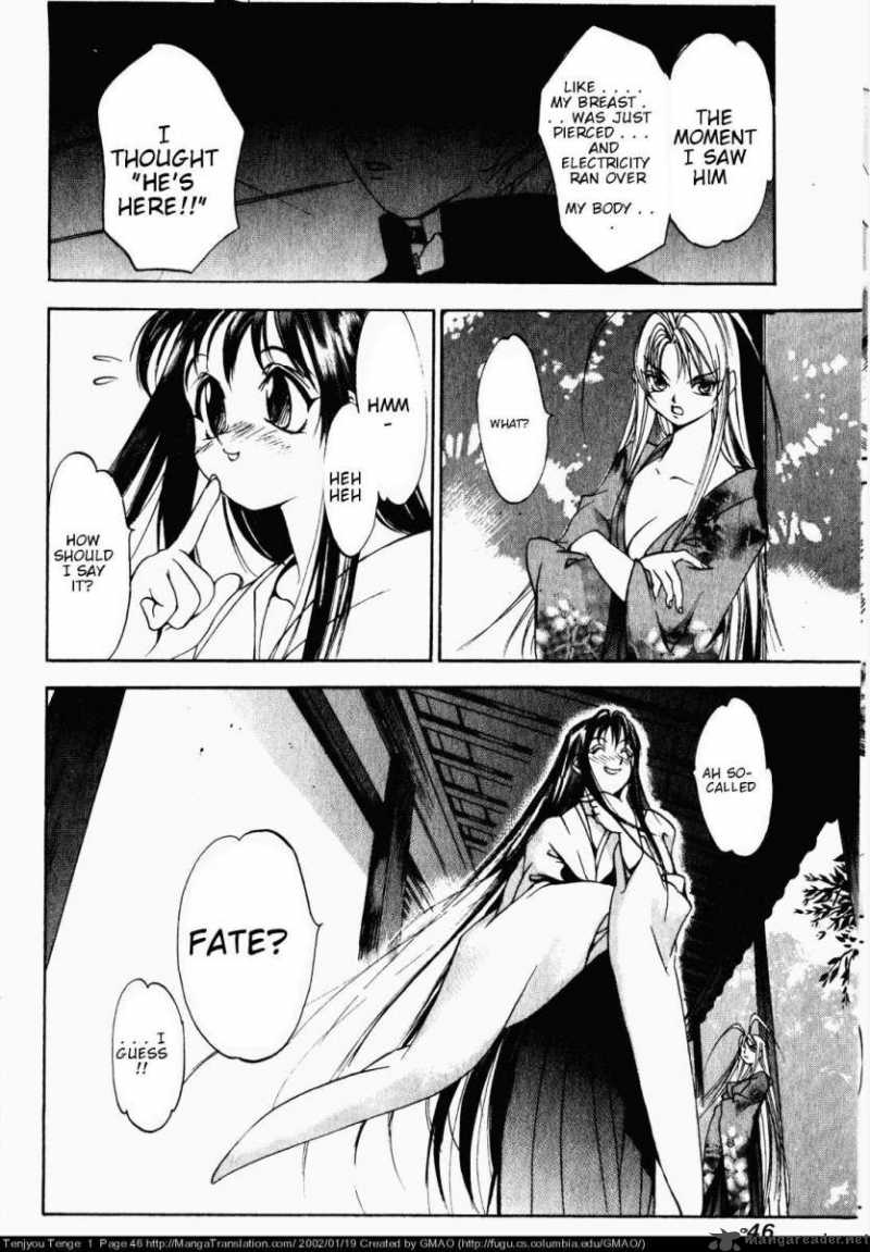 Tenjo Tenge 2 6