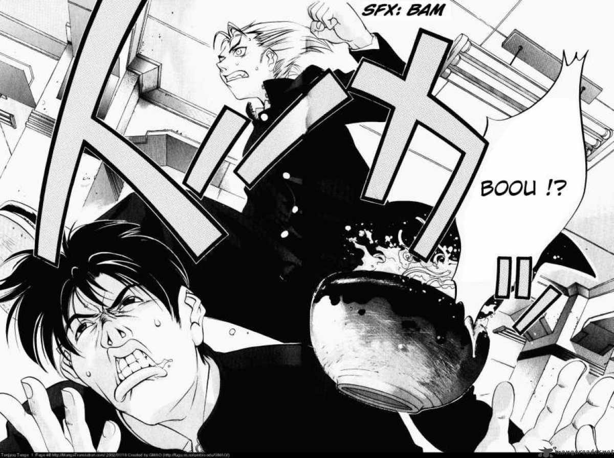 Tenjo Tenge 2 8