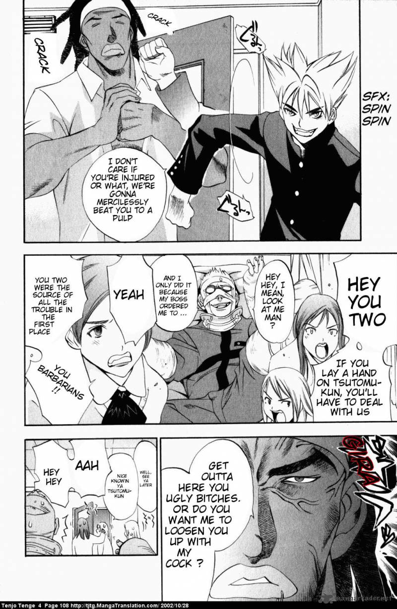 Tenjo Tenge 23 12