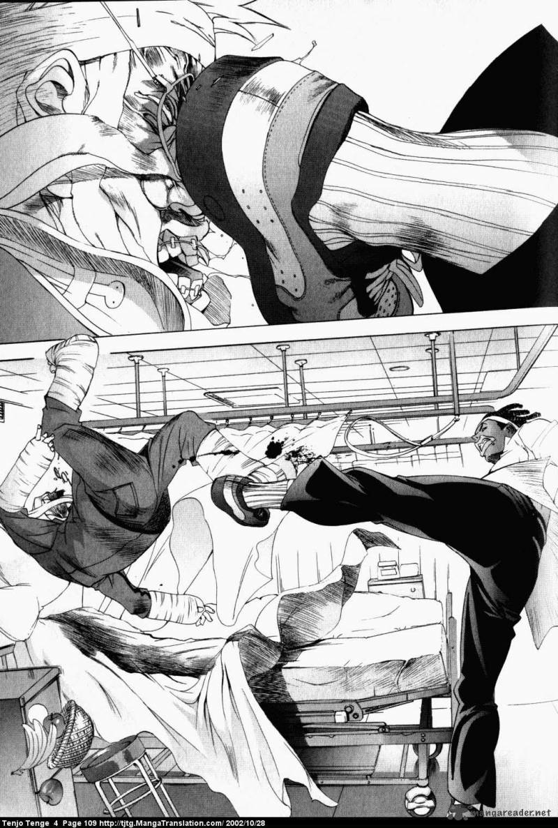 Tenjo Tenge 23 13