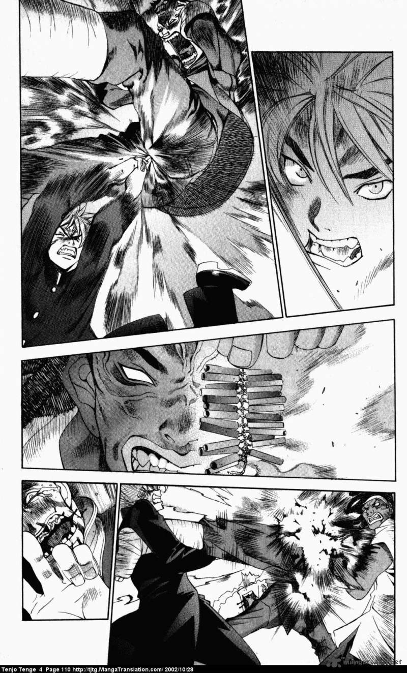 Tenjo Tenge 23 14
