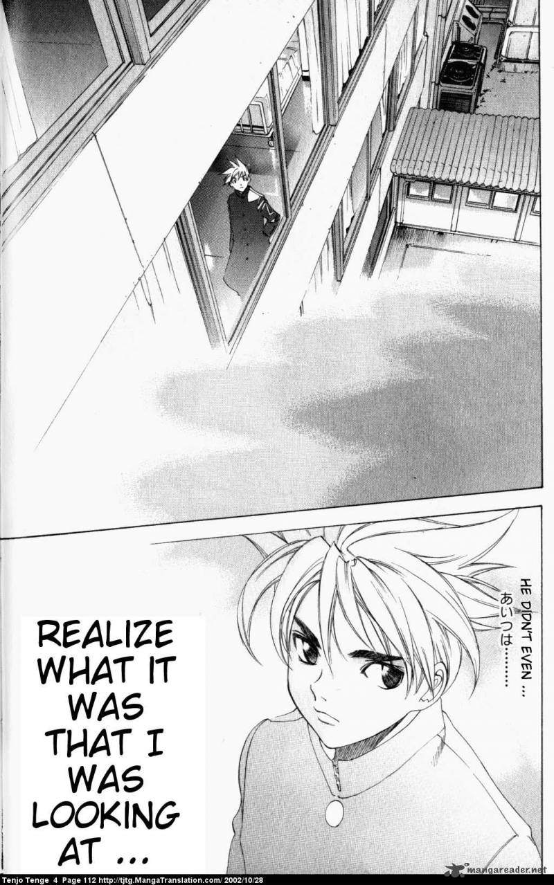 Tenjo Tenge 23 16