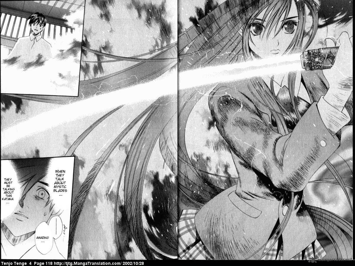 Tenjo Tenge 23 22