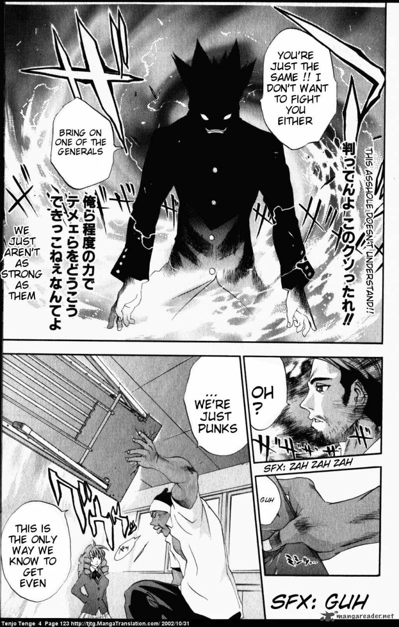 Tenjo Tenge 23 26